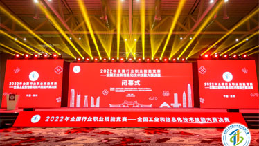 深圳坪山燕子湖国际会展中心