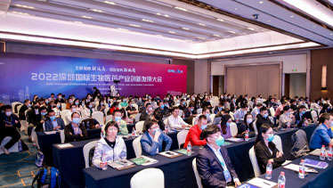 深圳坪山燕子湖国际会展中心