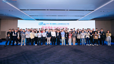 深圳坪山燕子湖国际会展中心