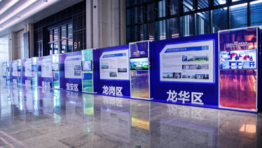 深圳坪山燕子湖国际会展中心