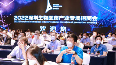 深圳坪山燕子湖国际会展中心