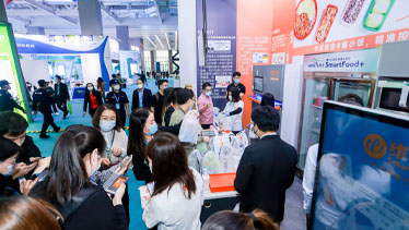 深圳坪山燕子湖国际会展中心