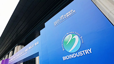 深圳坪山燕子湖国际会展中心