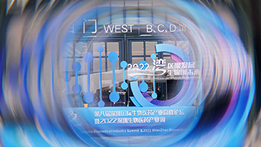 深圳坪山燕子湖国际会展中心