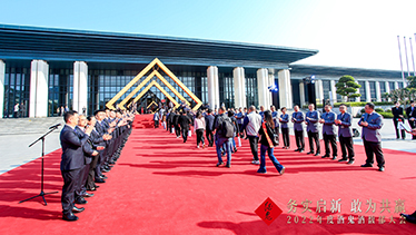 深圳坪山燕子湖国际会展中心