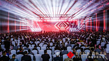 深圳坪山燕子湖国际会展中心