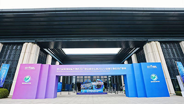 深圳坪山燕子湖国际会展中心