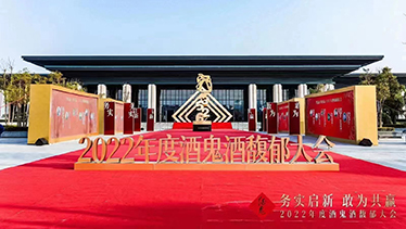 深圳坪山燕子湖国际会展中心