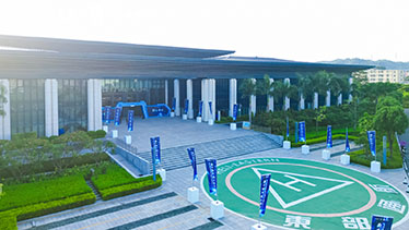 深圳坪山燕子湖国际会展中心