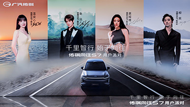 深圳坪山燕子湖国际会展中心