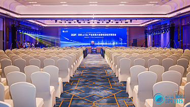 深圳坪山燕子湖国际会展中心