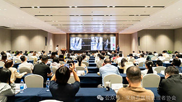 深圳坪山燕子湖国际会展中心