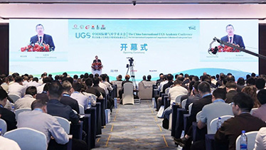 深圳坪山燕子湖国际会展中心