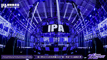 深圳坪山燕子湖国际会展中心