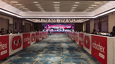 深圳坪山燕子湖国际会展中心