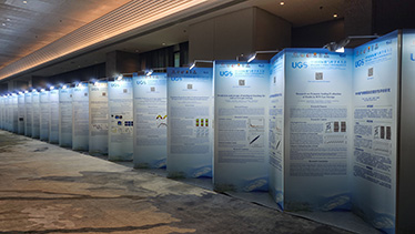 深圳坪山燕子湖国际会展中心