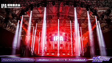 深圳坪山燕子湖国际会展中心