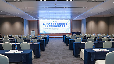 深圳坪山燕子湖国际会展中心