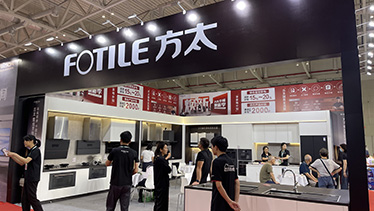 深圳坪山燕子湖国际会展中心