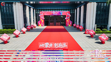 深圳坪山燕子湖国际会展中心