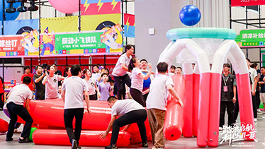 深圳坪山燕子湖国际会展中心