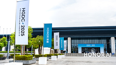 深圳坪山燕子湖国际会展中心