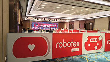 深圳坪山燕子湖国际会展中心