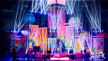 深圳坪山燕子湖国际会展中心