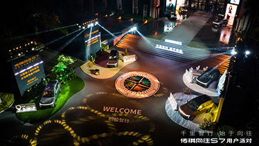 深圳坪山燕子湖国际会展中心