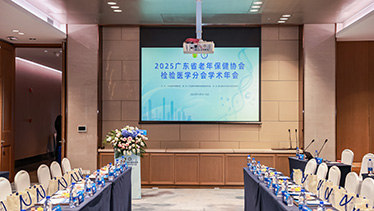 深圳坪山燕子湖国际会展中心