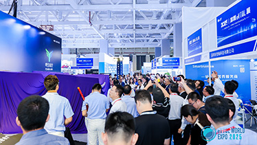 深圳坪山燕子湖国际会展中心