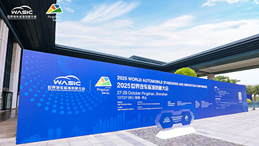 深圳坪山燕子湖国际会展中心