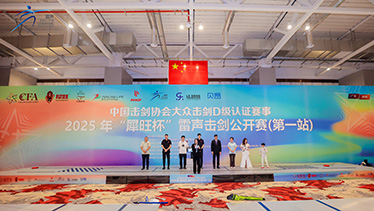 深圳坪山燕子湖国际会展中心