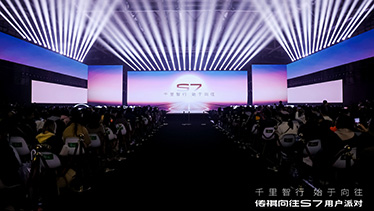 深圳坪山燕子湖国际会展中心