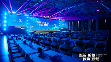 深圳坪山燕子湖国际会展中心